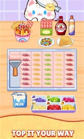 烹饪大师完美大餐1