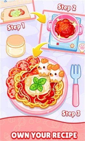 烹饪大师完美大餐4