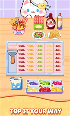 烹饪大师完美大餐