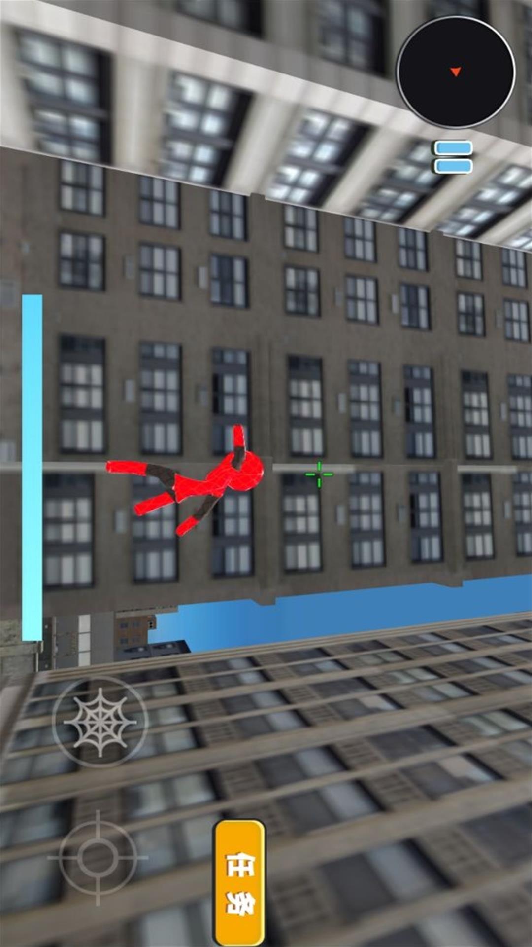 火柴人逃生大冒险2