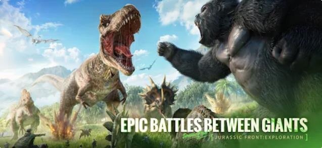 侏罗纪前线生存3