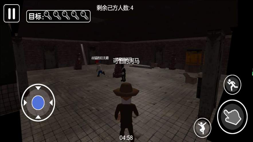 暗影之门智慧关