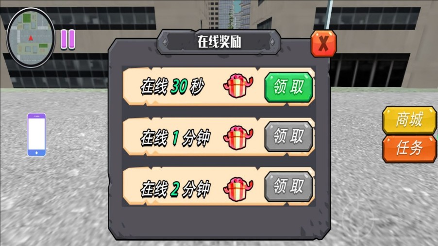 冒险世界动物迷城3