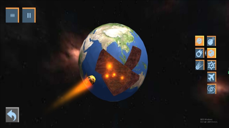 星沙探险创世纪2