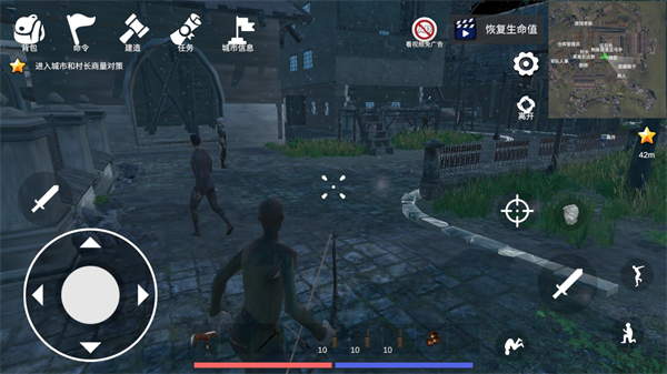 骑战烈火之剑手游