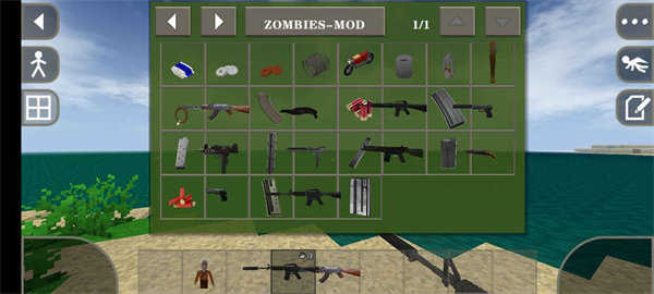 生存战争2僵尸v22