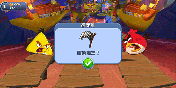 愤怒的小鸟卡丁车新春版