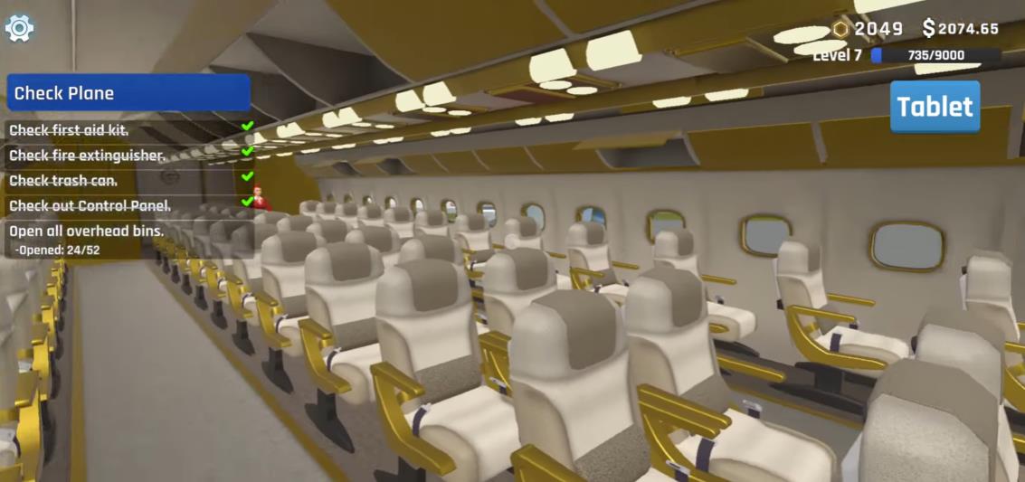 机舱乘务员模拟器