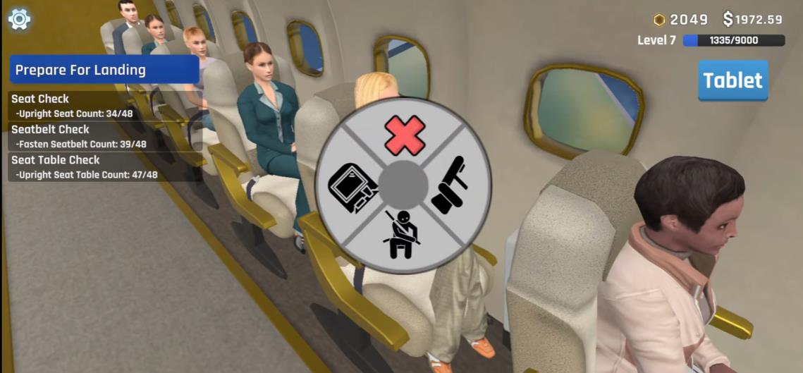 机舱乘务员模拟器