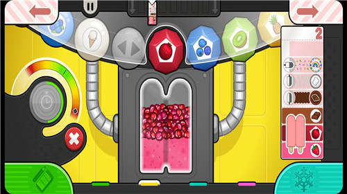 老爹冰棒店中文版1