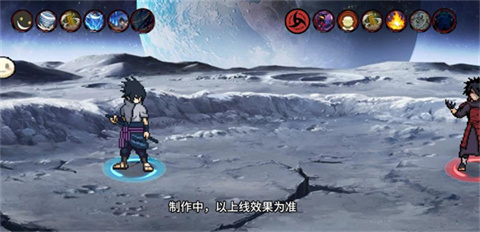 像素火影次世代