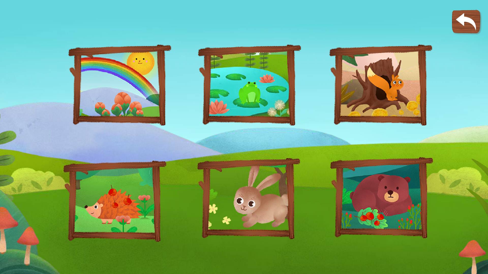 兔宝宝绘本故事3