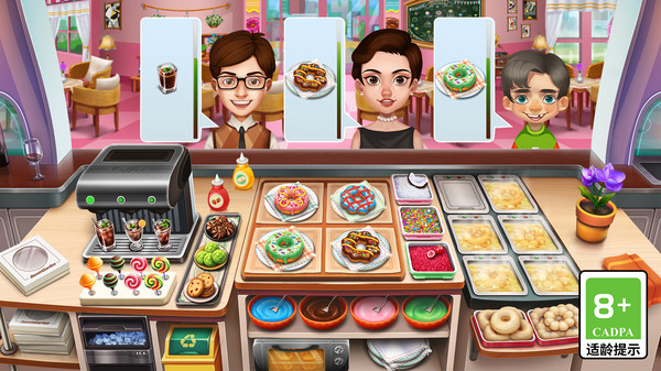 天天爱烹饪游戏安卓版3