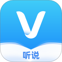 维听说