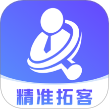 天天开单宝