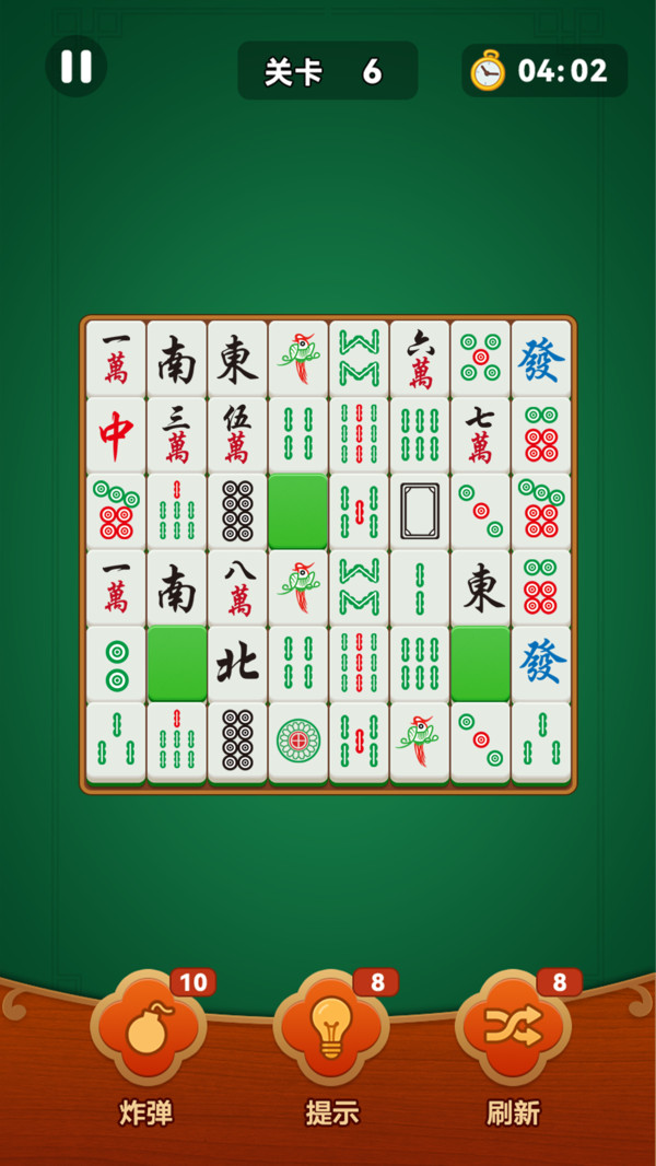 挪麻将2