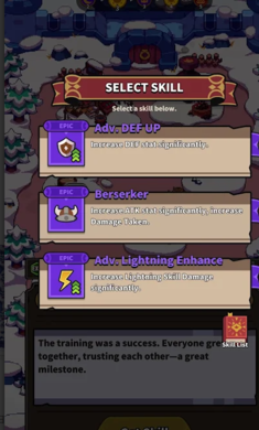 救救我们吧我的领主4