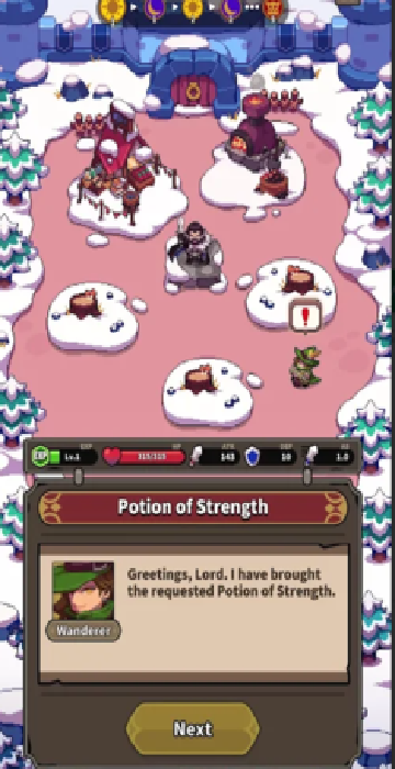 救救我们吧我的领主