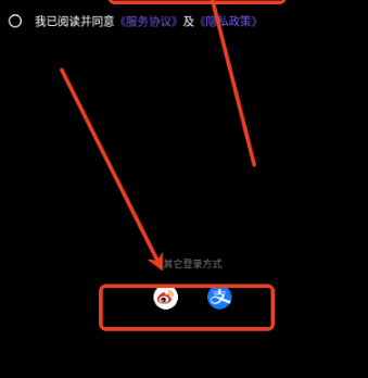 豌豆羊输入法免费版5