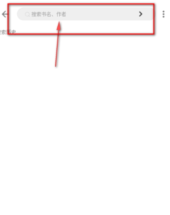 刺猬小说免费阅读16