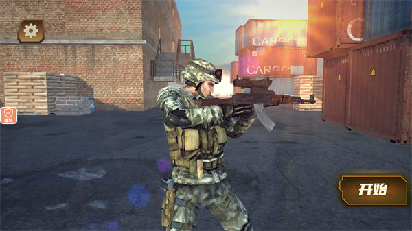 跑跑跳跳大作战