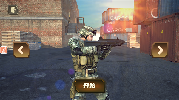 跑跑跳跳大作战