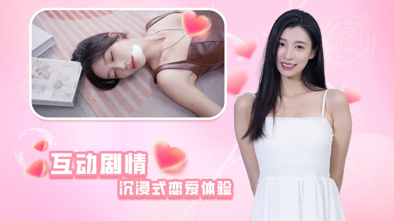 时空重构手机版3