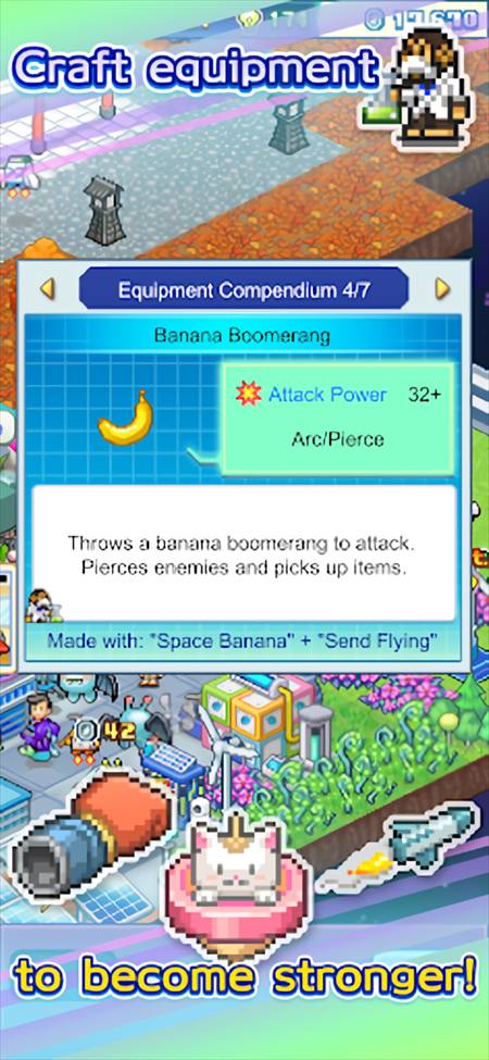 探险异星飞行队汉化版5