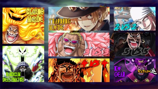 海贼王战记正版