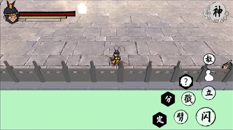 黑神话之义薄云天安卓版1