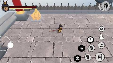 黑神话之义薄云天安卓版2