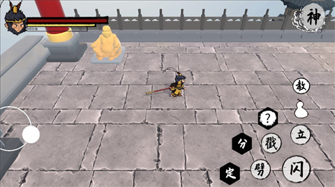 黑神话像素版义薄云天