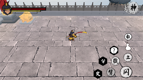 黑神话像素版义薄云天