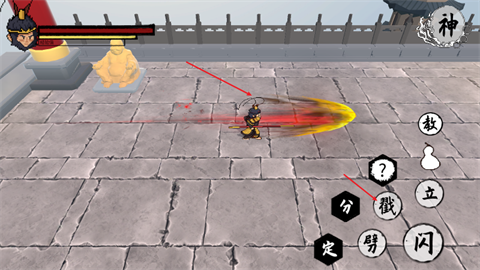 黑神话像素版义薄云天