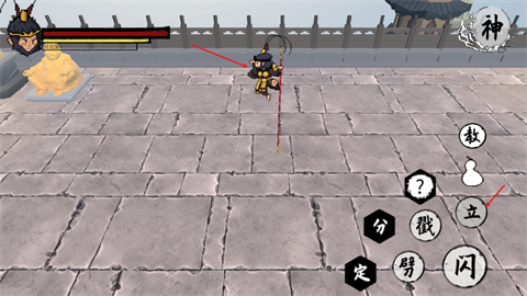 黑神话像素版义薄云天