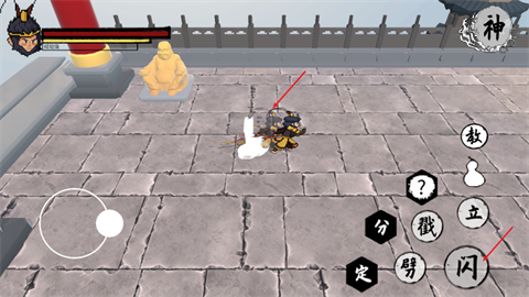 黑神话像素版义薄云天