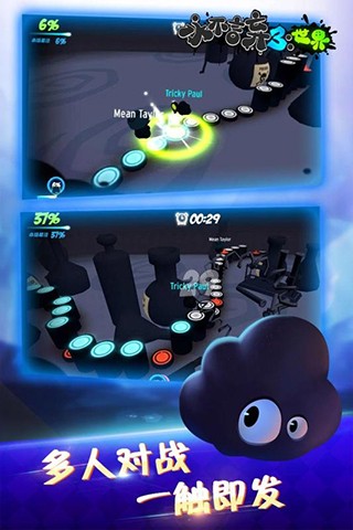 永不言弃3世界手游1