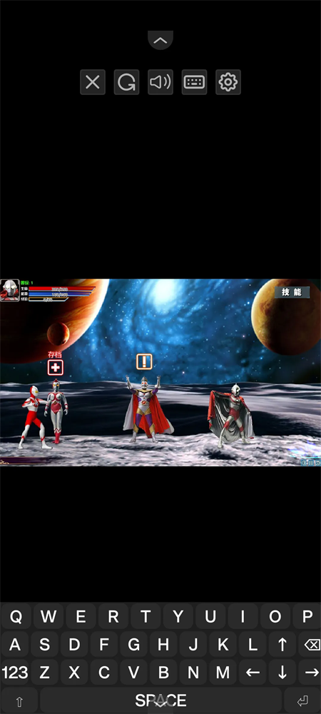 奥特曼激斗传2.00手机版1