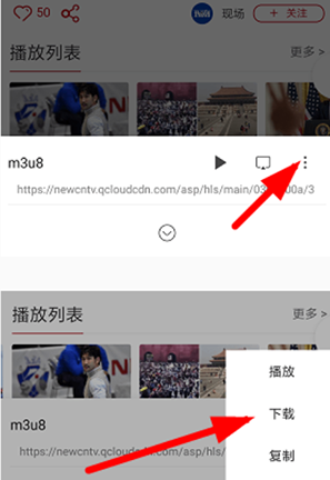 油猴浏览器免费版