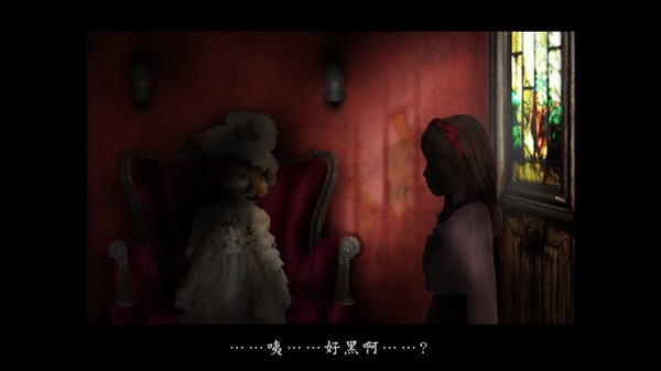 翌日玩具屋的低语