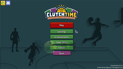 篮下王朝战术大师