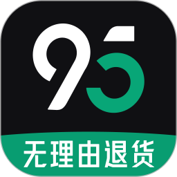 95分球鞋交易平台
