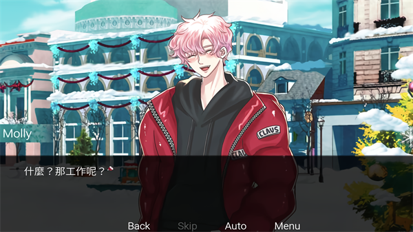 请不要讨厌圣诞中文版1