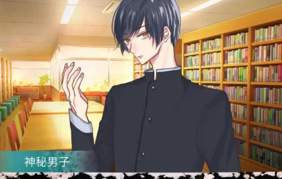 请不要讨厌圣诞中文版