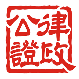 智汇人证识别
