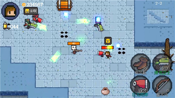 迷你勇者安卓版2