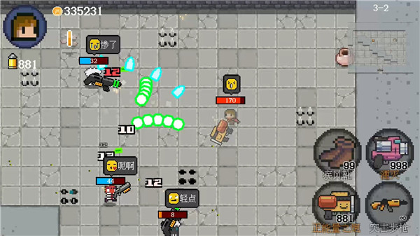 迷你勇者安卓版5