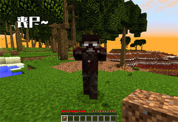 我的世界高达100天1