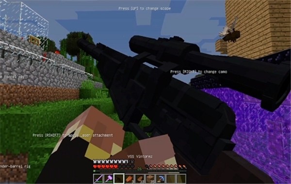 我的世界惊变100天模组