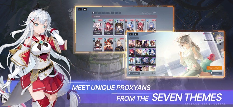 星链计划未来少女官方版1